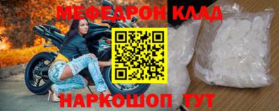 твердый Волжск