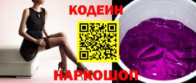 твердый Волжск