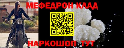 твердый Волжск