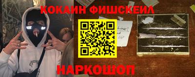 твердый Волжск