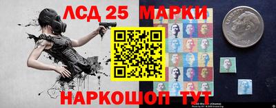 трава Гатчина