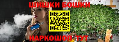 твердый Волжск