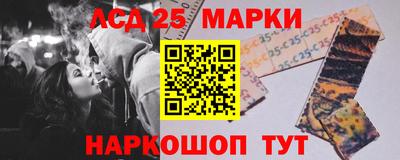 мефедрон мука Волжский