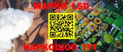 мефедрон мука Волжский