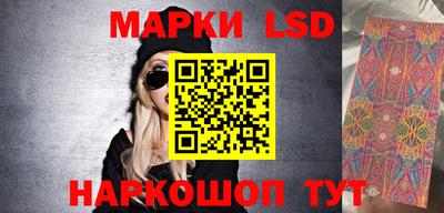 альфа пвп VHQ Кингисепп