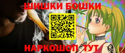 твердый Волжск