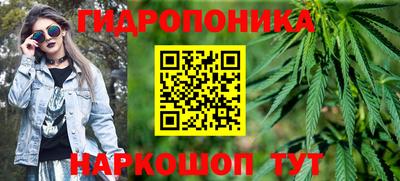твердый Волжск