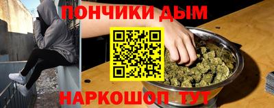 твердый Волжск