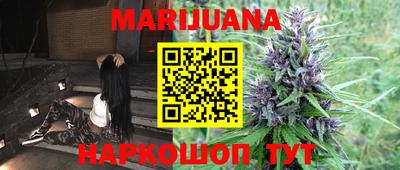 мефедрон мука Волжский