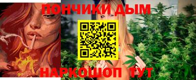 стаф Волгодонск