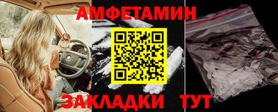 твердый Волжск