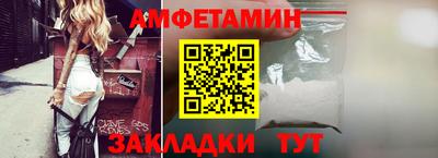 твердый Волжск