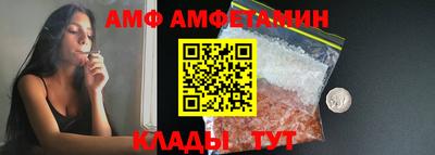 MDMA Кинель