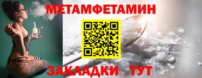 твердый Волжск