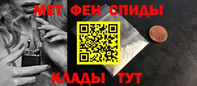твердый Волжск