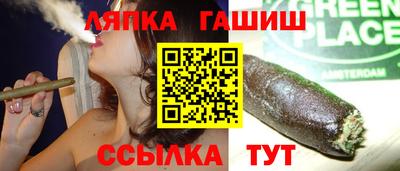 мефедрон мука Волжский