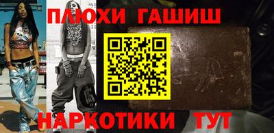 твердый Волжск
