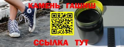 мефедрон мука Волжский